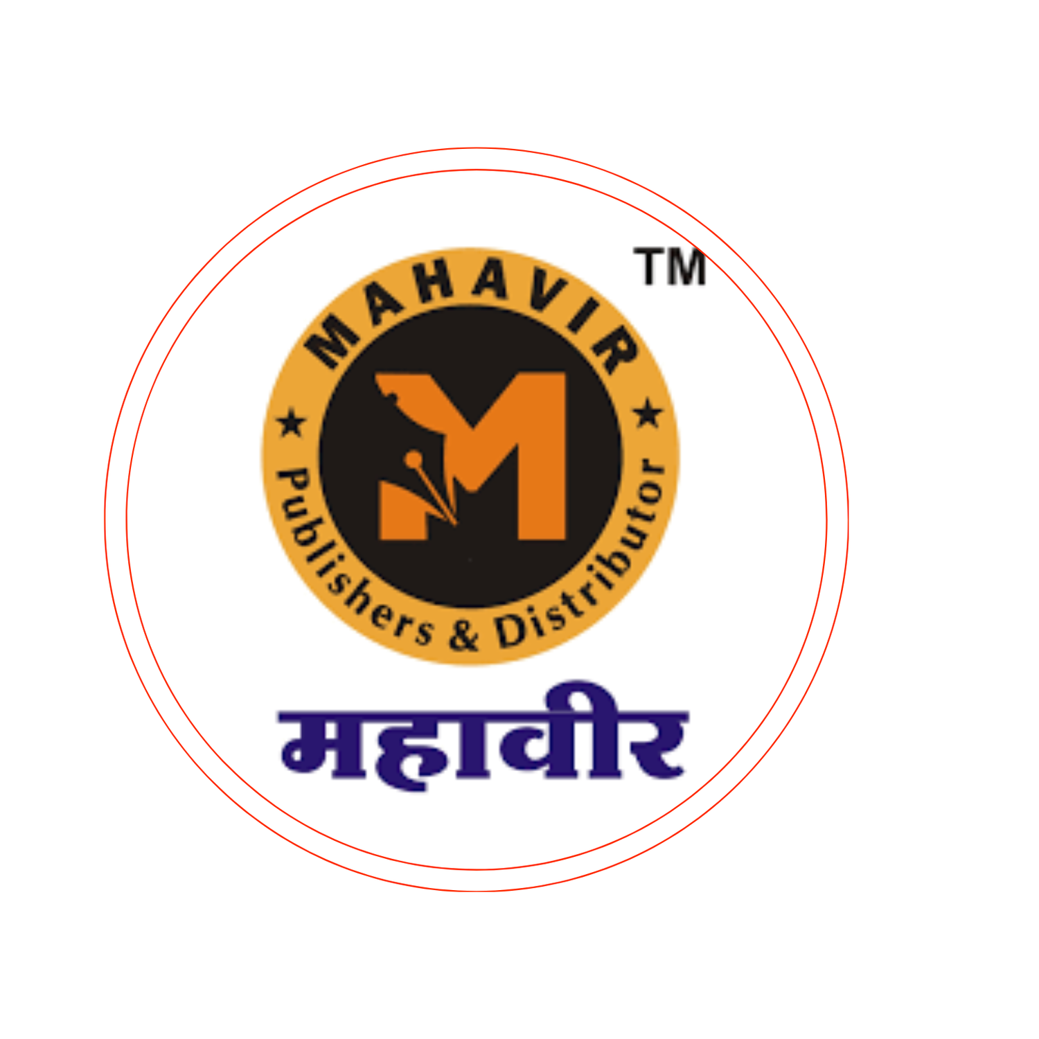 MAHAVEER PUBLISHER