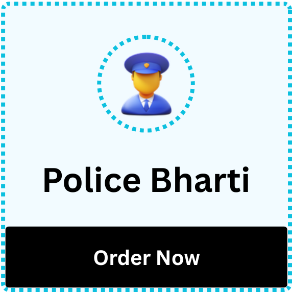 Police Bharti