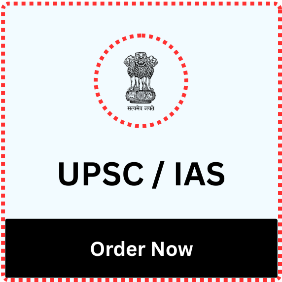UPSC / IAS