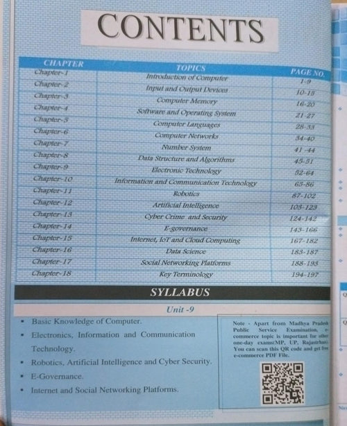 Nirman IAS MPPSC Pre Unit-9 Information and Communication Technology by Sanjay Gupta [English Medium]