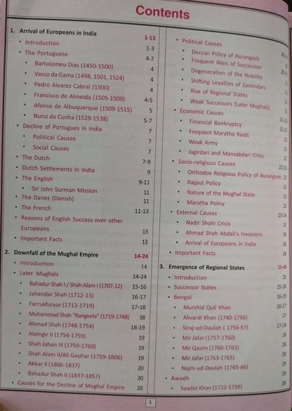 NCERT Modern Indian History [English]