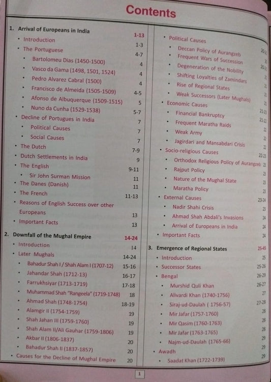 NCERT Modern Indian History [English]