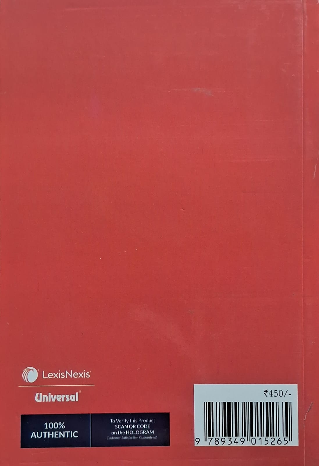 Universal LexisNexis The Constitution of India by P. M. Bakshi (Poket Size) 20th Edition | English Medium