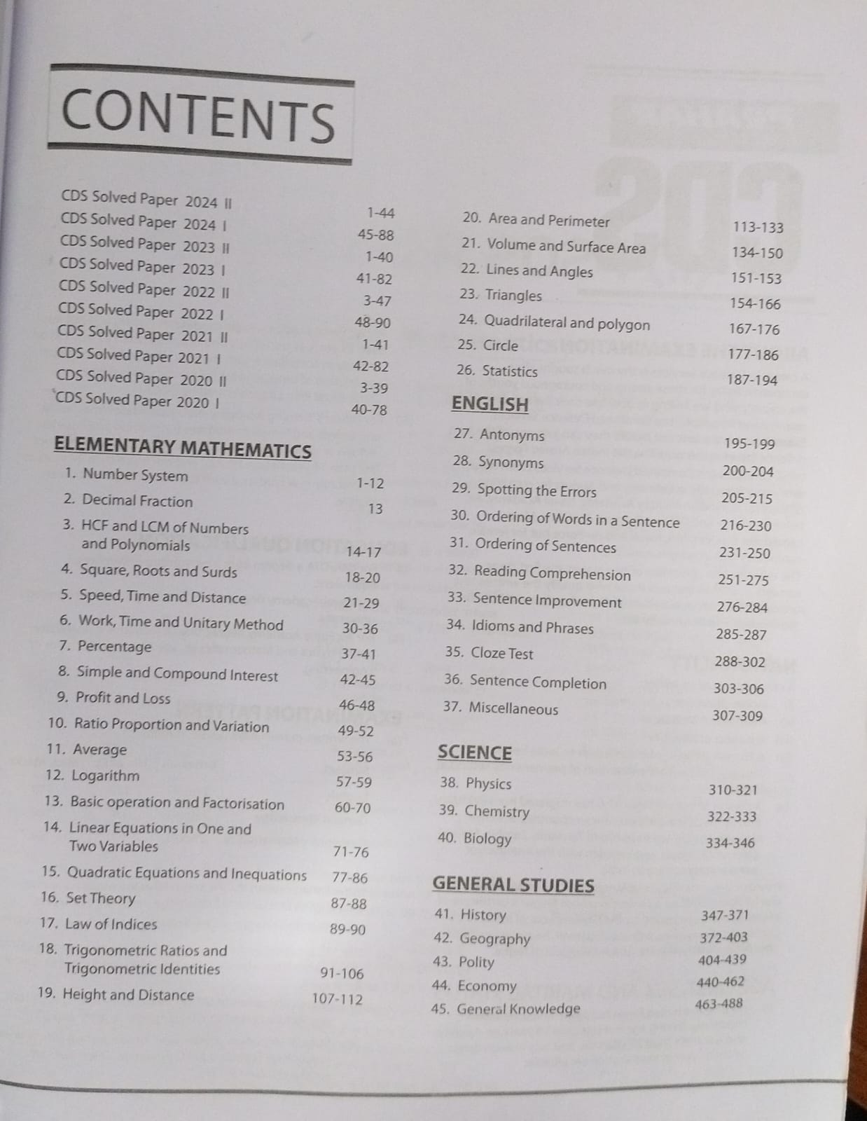 Arihant – Prahar CDS Exam Solved Papers [English]