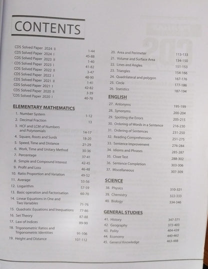 Arihant – Prahar CDS Exam Solved Papers [English]