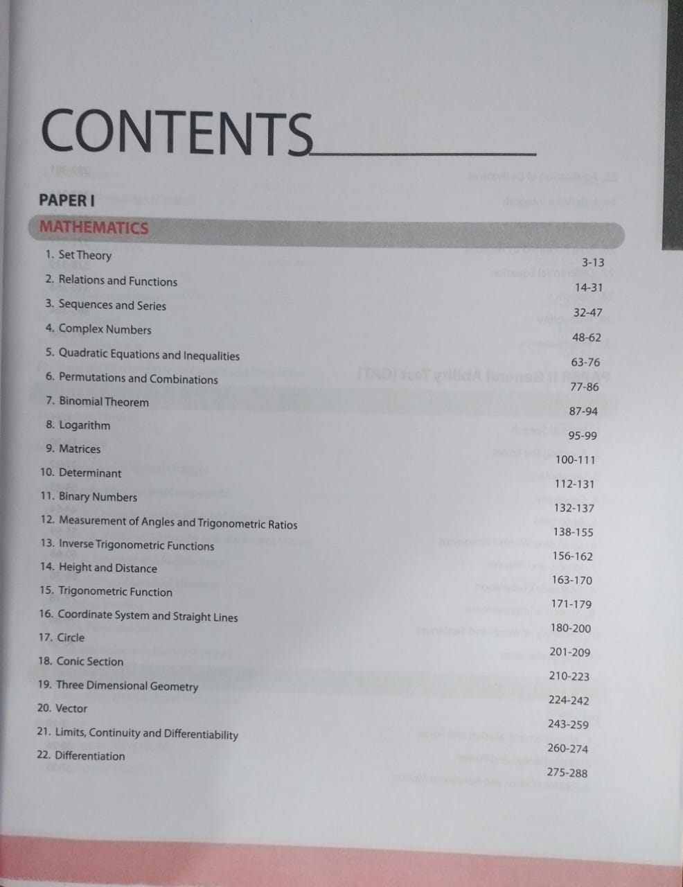 Arihant – Pathfinder NDA/NA (National Defence Academy & Naval Academy)[English]