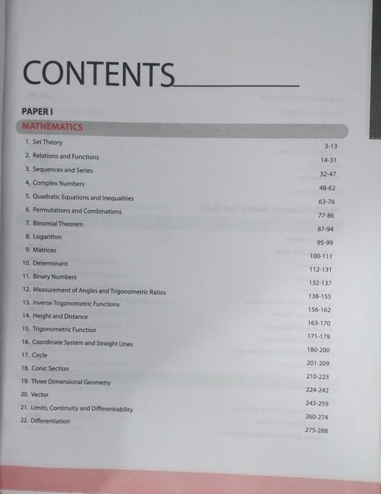 Arihant – Pathfinder NDA/NA (National Defence Academy & Naval Academy)[English]