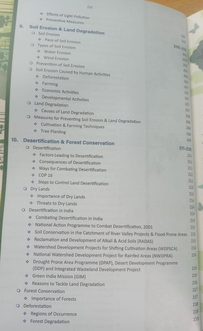 Drishti IAS QB Environment & Ecology 4th Edition |ENGLISH MEDIUM