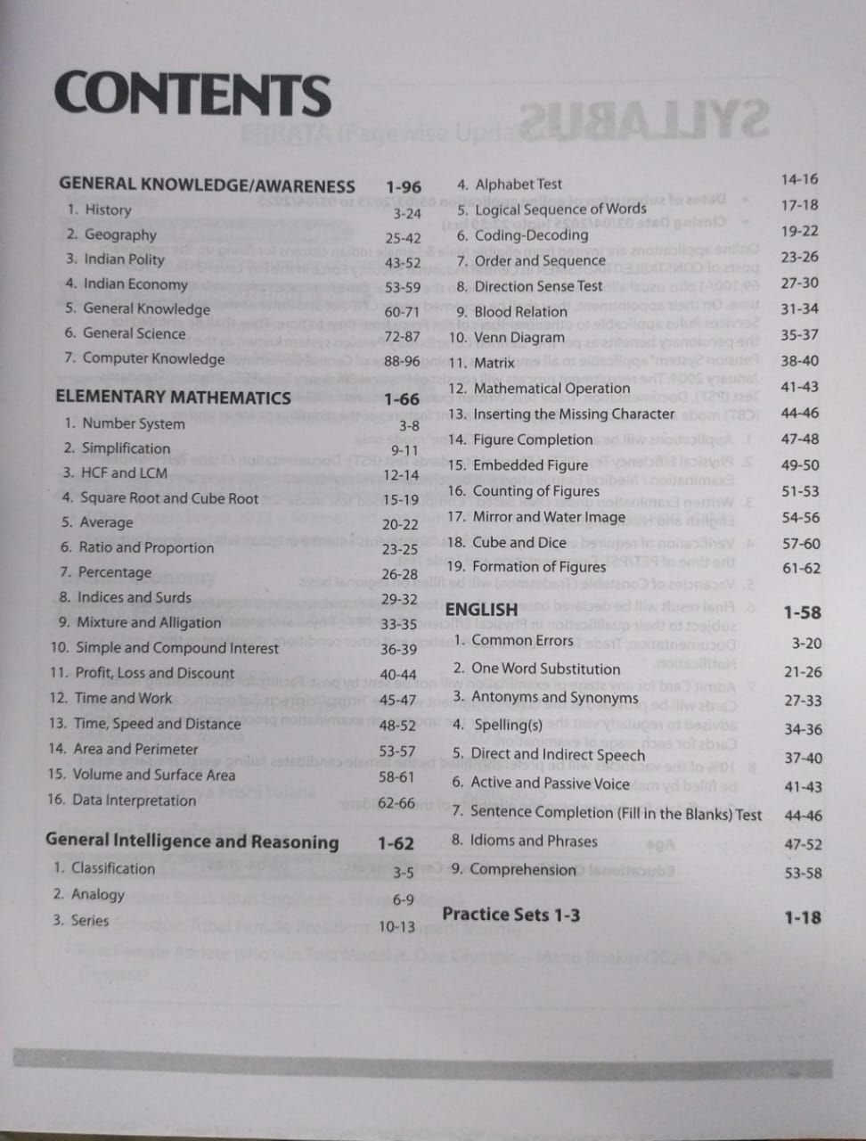 Arihant CISF Constable Tradesman 2025 [English]