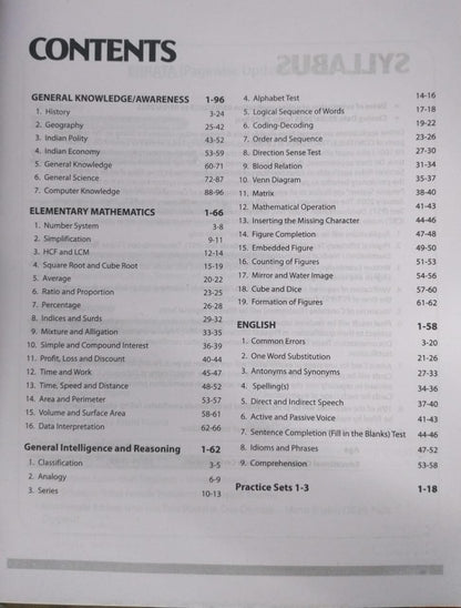 Arihant CISF Constable Tradesman 2025 [English]