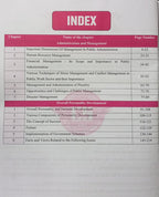 Champion MPPSC Main paper-4 , part-B, unit-3&4 Administration & Management , overall personality development (English Medium)