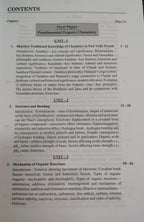 Shivalal Unified Chemistry (First Year: Minor Course) - M.M.N. Tandon & S.C. Agarwal (English Medium)