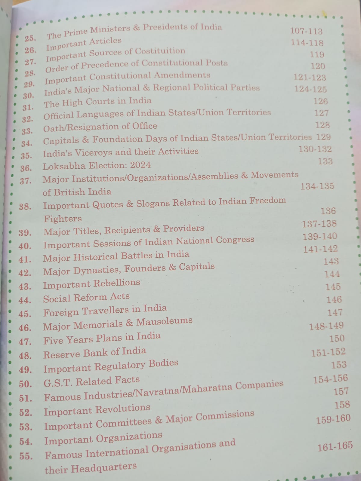 Rojgar Publication - Static GK by Ankit Bhati Sir | English Medium