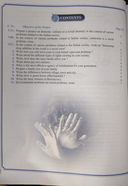 Shivalal Project Book – Sociology – Class 11th [English]