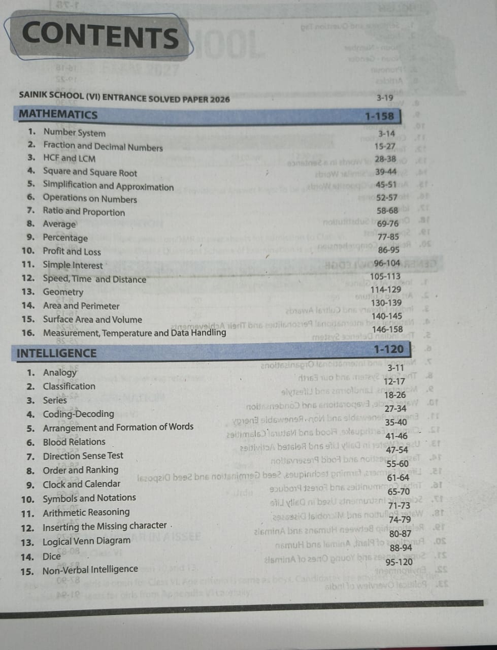 Arihant AISSEE Sainik School Study Guide Class 6 Entrance Exam 2027 [English Medium]
