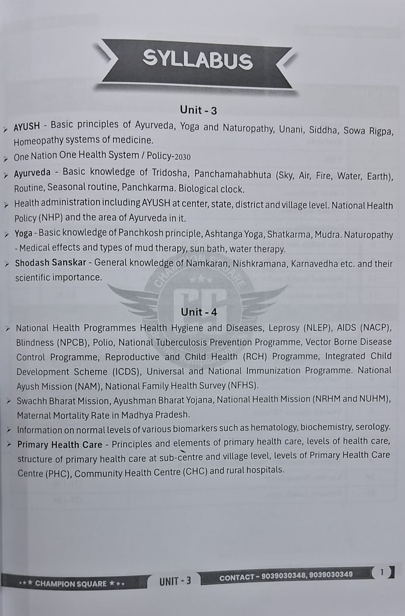 Champion Square - MPPSC Mains Paper-3, Part-B, Unit-3,4 Public Health | English Medium