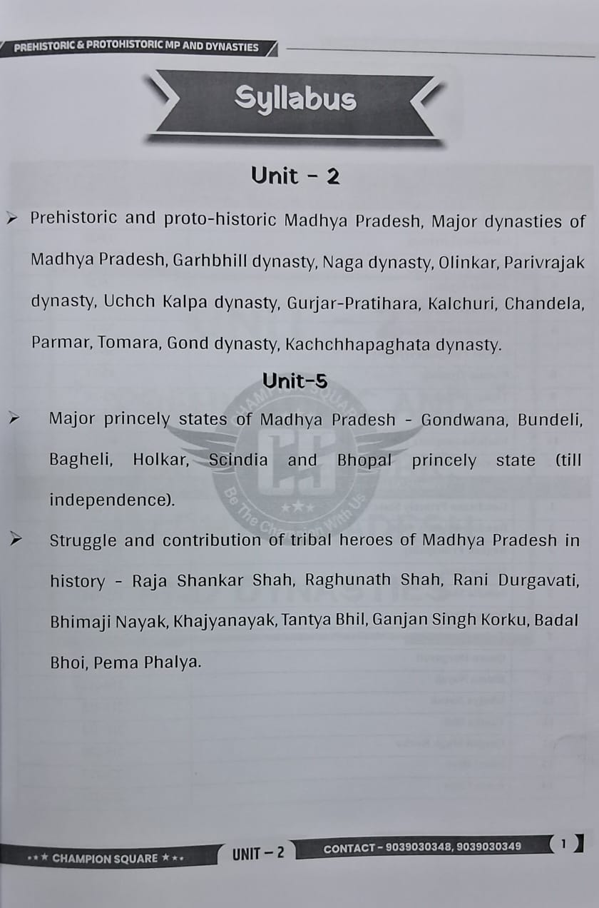 Champion Square - MPPSC Mains Paper-1, Part-A, Unit-2&5 Dynasties, Princely States and Tribal Leaders of MP (English Medium)