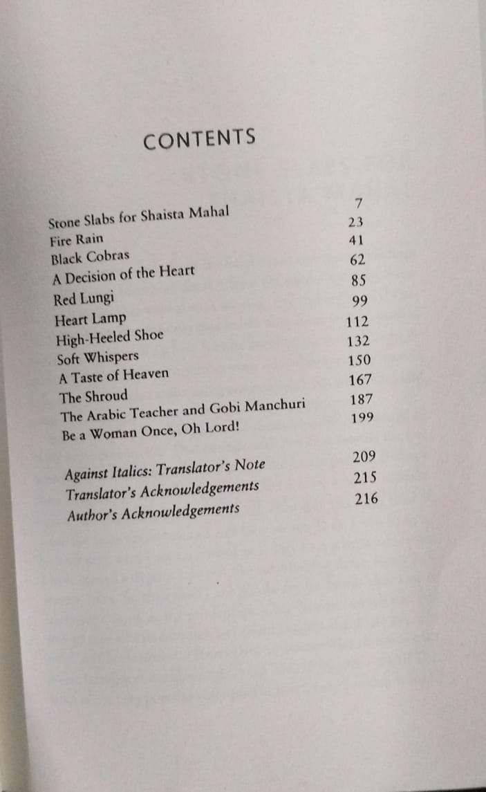 Heart Lamp by Banu Mushtaq – Short Stories on Women’s Lives in Southern India
