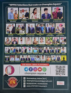 Champion Square MPPSC Pre Unit 1 Bharat Ka Itihas (Sankalpna Evam Vichar) By Kajal Nema, Shiv Patidar, Sourabh Patel (3rd Edition) Hindi Medium