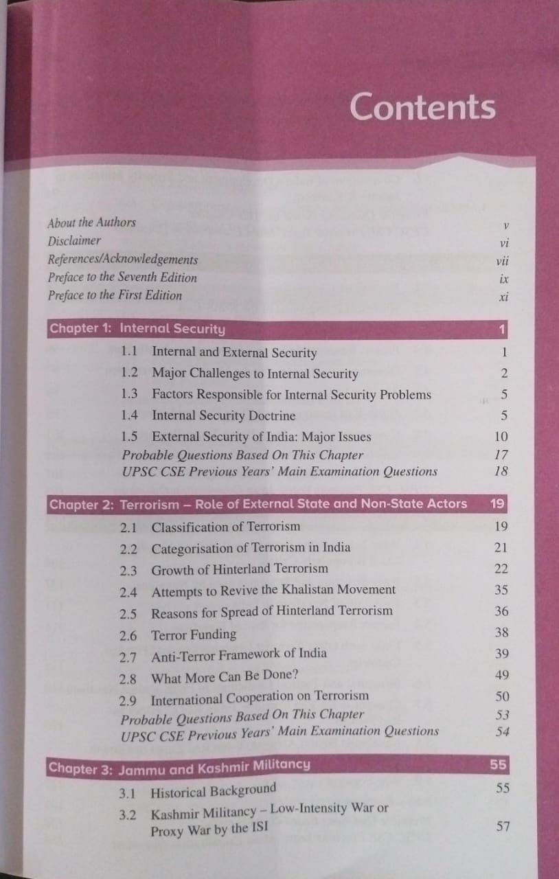TMH Challenge to Internal Security of India 7 Edition [English]