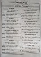 Kiran CTET Social Science Paper-II VI-VIII SP KP 5996 2026 (Hindi Medium)