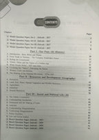 Pariksha Adhyayan 2027 Social Science for Class 8 (English Medium)