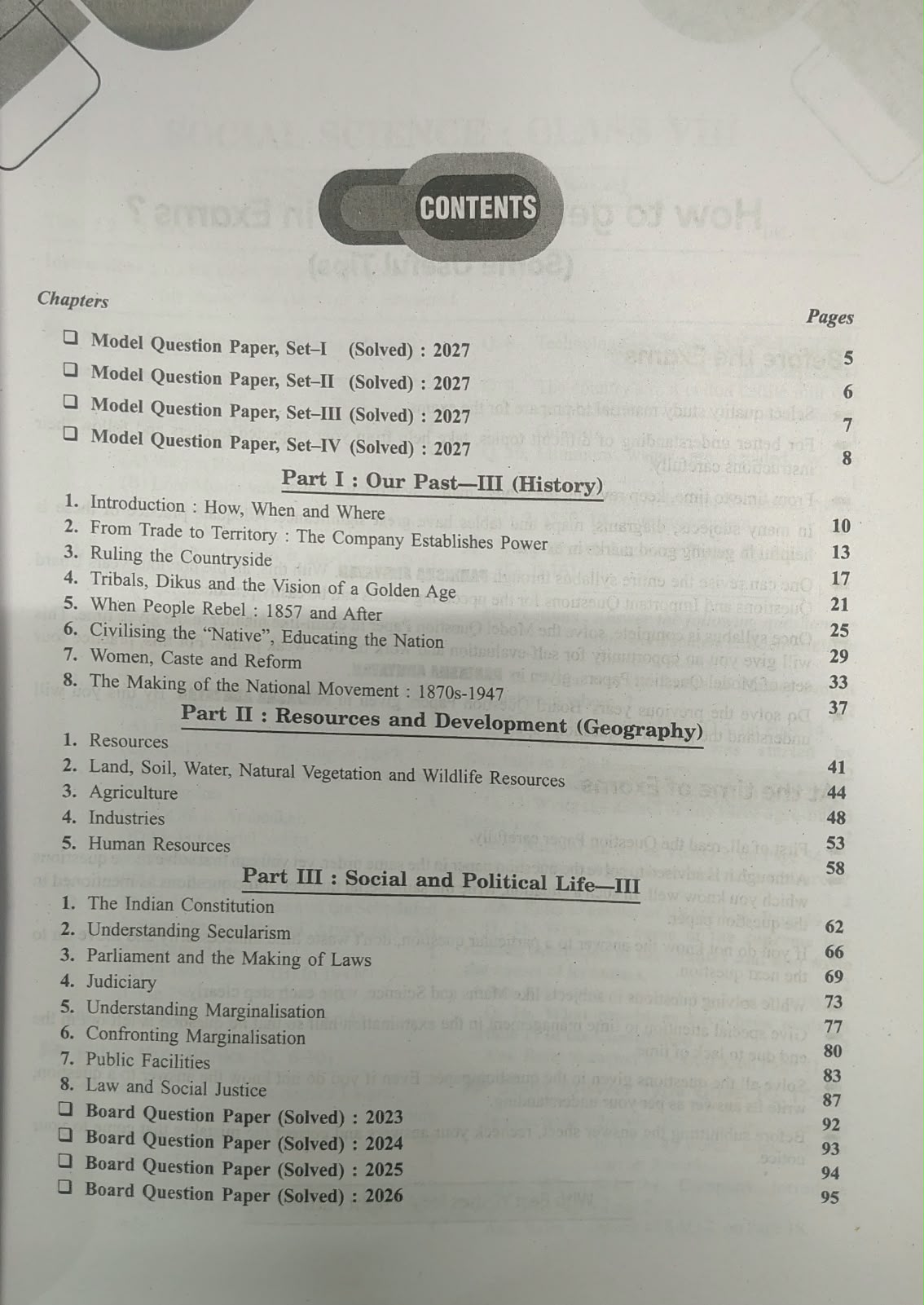 Pariksha Adhyayan 2027 Social Science for Class 8 (English Medium)