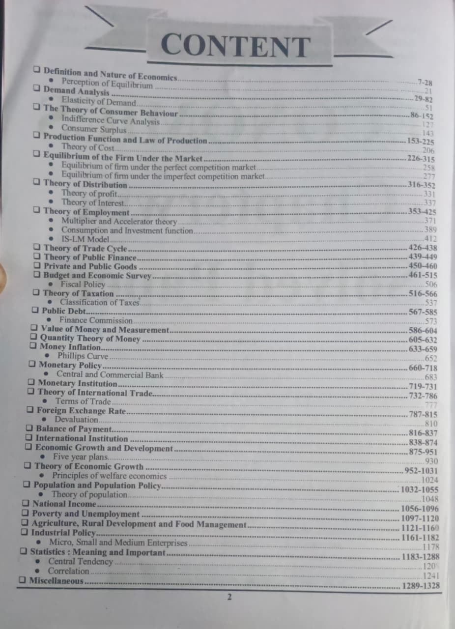 Youth Competition Times Economics Chapterwise Solved Papers 11538+ Objective Questions Edition 2026 (English Medium)