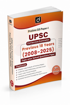 Drishti IAS UPSC Prelims GS Paper 1 Previous 18 Years (2008–2025) | 7th Edition 2026 (English Medium)