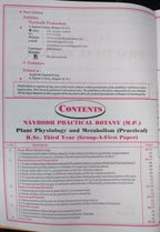 Navbodh Practical Botany B.Sc. 3rd Year Paper-1 Group A (English Medium)