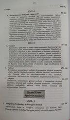 Shivalal Unified Chemistry (First Year: Minor Course) - M.M.N. Tandon & S.C. Agarwal (English Medium)