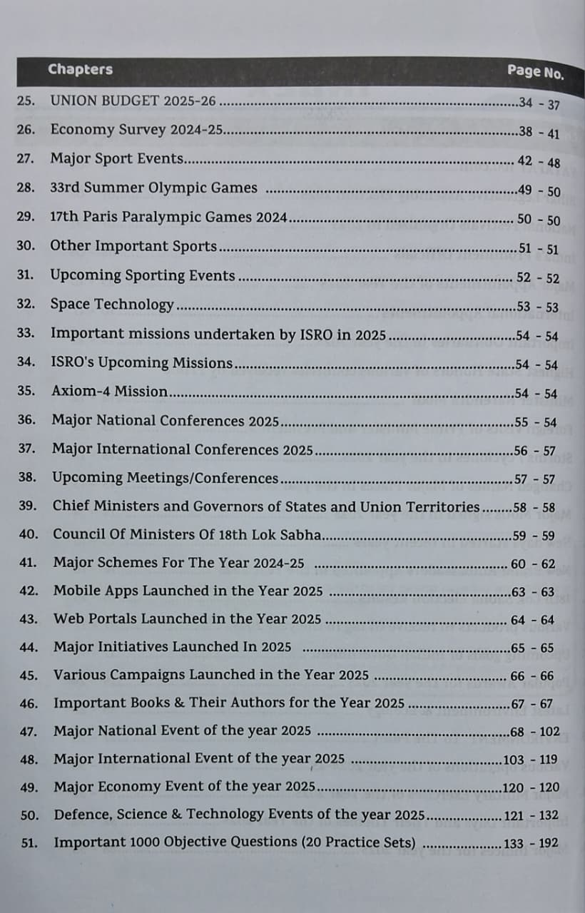Eduteria - Current Affairs Yearly 2026 (Objective Questions & 20 Practice Sets) English Medium