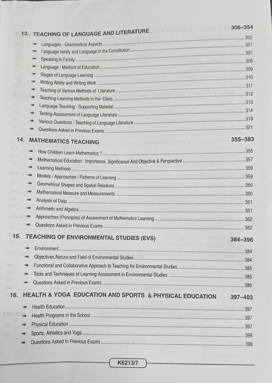 Kiran Education Psychology, Child Development & Pedagogy (CDP) 3400+ MCQs (English Medium)