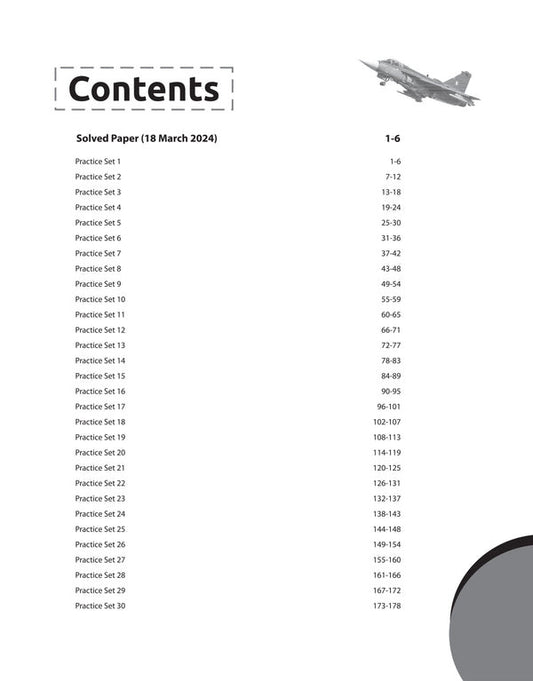Arihant Indian Air Force (IAF) Agniveer Vayu Group-Y (Other Than Science Subjects) Phase-I | English