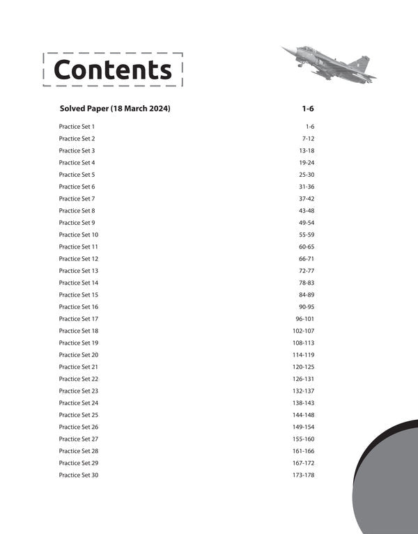 Arihant Indian Air Force (IAF) Agniveer Vayu Group-Y (Other Than Science Subjects) Phase-I | English