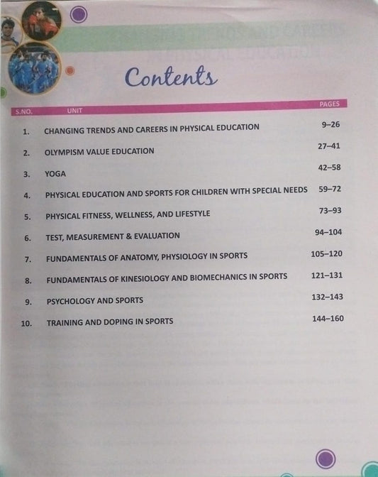 Evergreen CBSE CANDID A Textbook of Physical Education by Sanjay Kundra | 11th Edition [English]