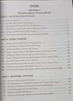 Gupta & Gupta Blackbook of English Vocabulary 2026 Edition By Nikhil Gupta (English Medium)