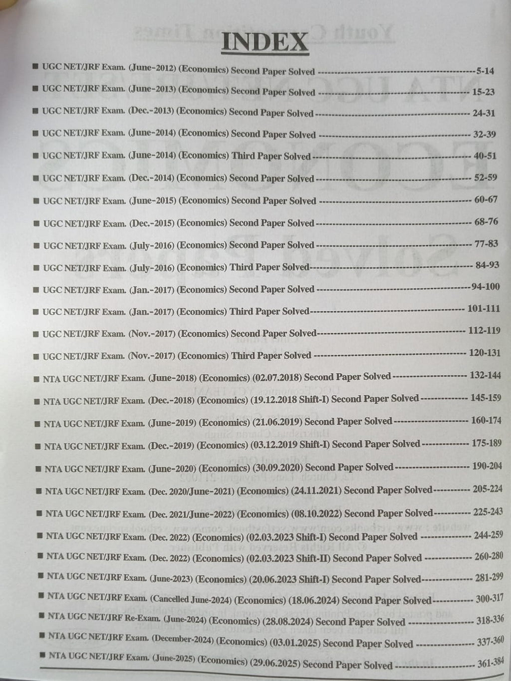 Youth Competition NTA/UGC-NET/JRF Economics Solved Papers Edition 2026 (English Medium)