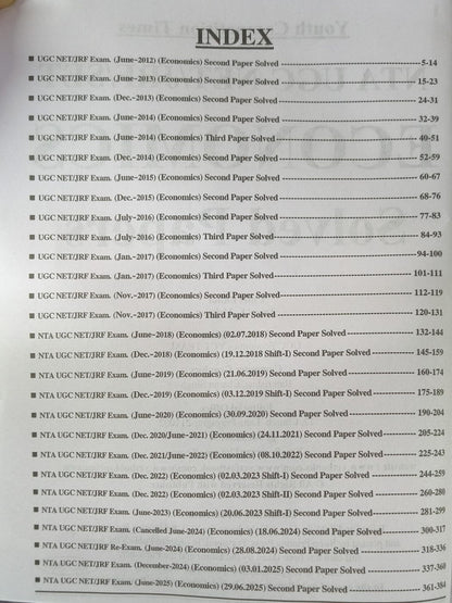 Youth Competition NTA/UGC-NET/JRF Economics Solved Papers Edition 2026 (English Medium)