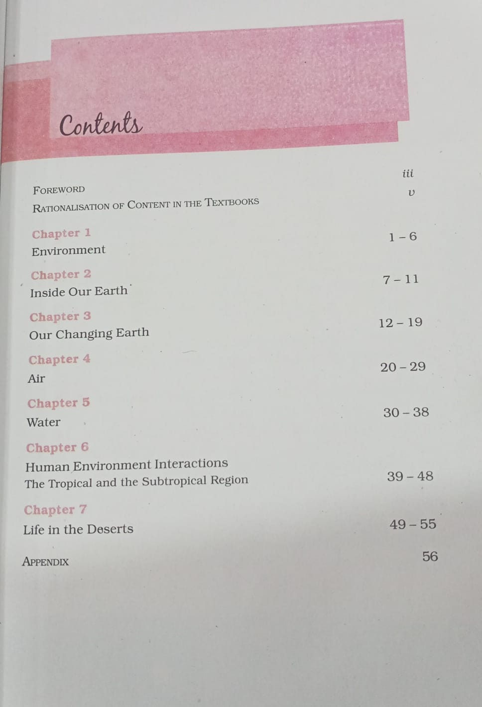 NCERT (Textbook in Geography)Our Environment  – Class 7th (English Medium)