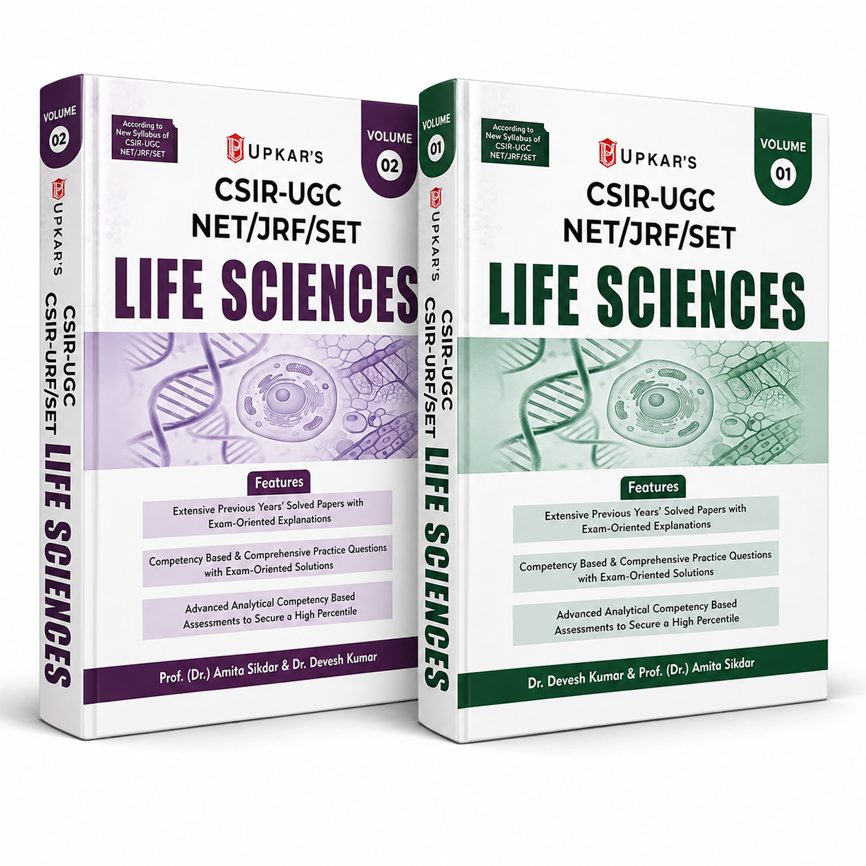 Upkar CSIR-UGC NET/JRF/SET Life Science (English Medium)