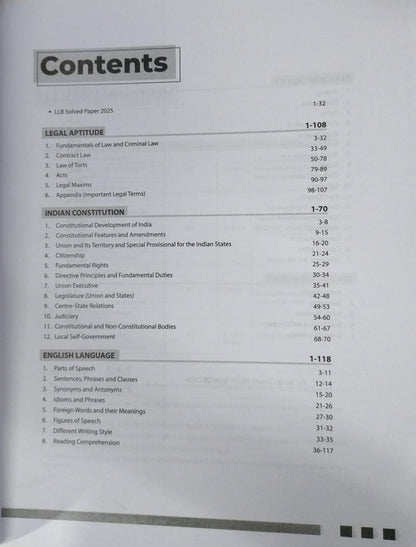 Arihant Law Sprint – LLB Entrance Exam 2026 [English]