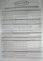 Youth Competition Times Assistant Professor English Solved Papers 2026–27 | 18 Solved Papers