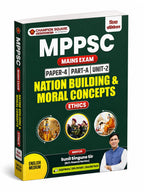 Champion mppsc main paper - 4 , part -A , unit - 2 Nation Building & Moral Concepts (Ethics) (English Medium)