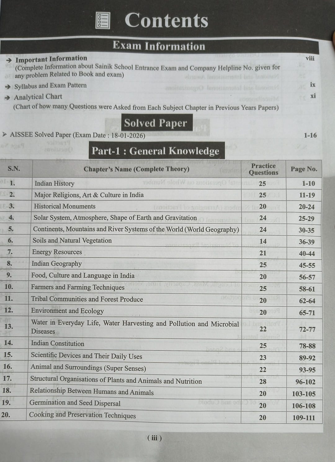 Arawal Examcart Sainik School Class 6 Study Guide 2027 (English Medium)