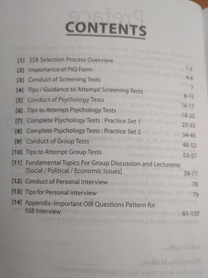 Arihant Comprehensive Guide to Get Selected in SSB Interview [English]