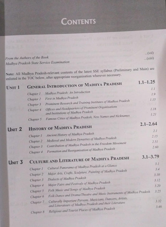 TMH McGraw Hill Publication MP General Knowledge [English]