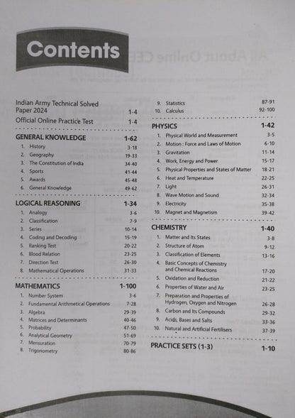 Arihant – Indian Army Agniveer Technical (Phase 1) [English]