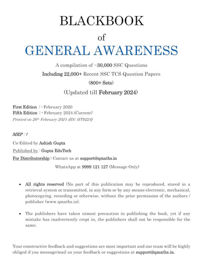 Blackbook of General Awareness | Complete Guide for Competitive Exams  English Medium