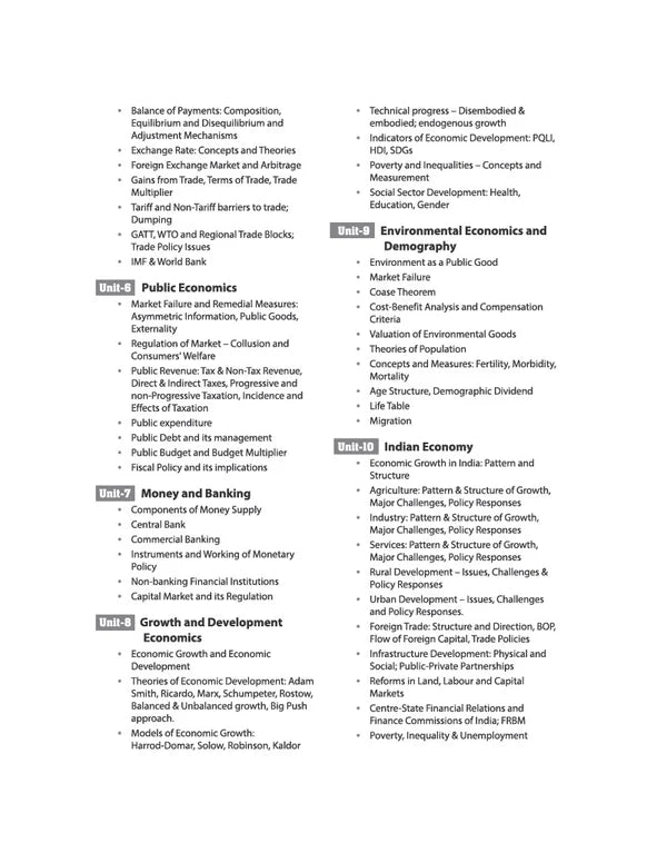 Arihant NTA UGC NET/JRF Economics Paper 2 (English Medium)